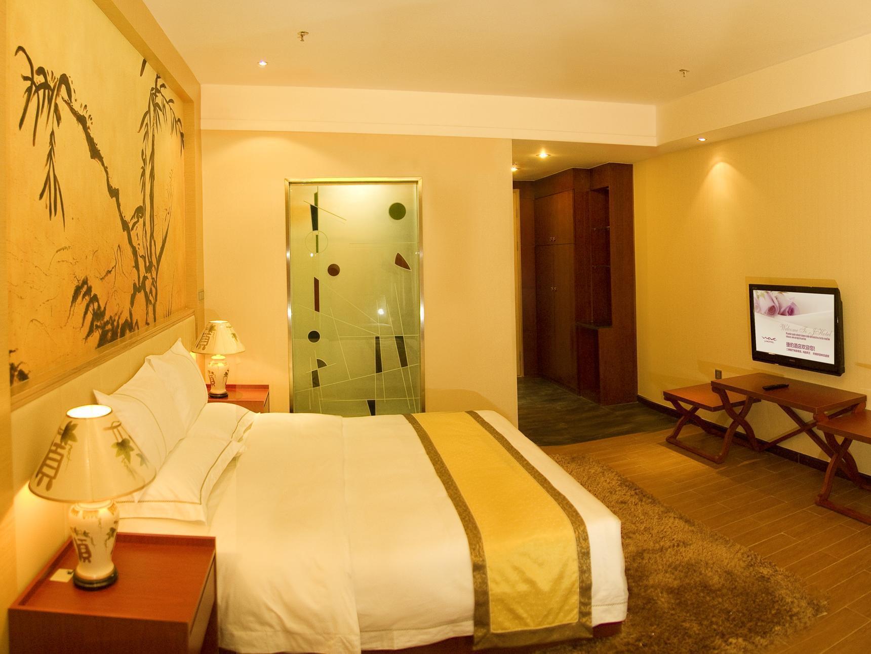 J-Hotel Guangzhou Dış mekan fotoğraf
