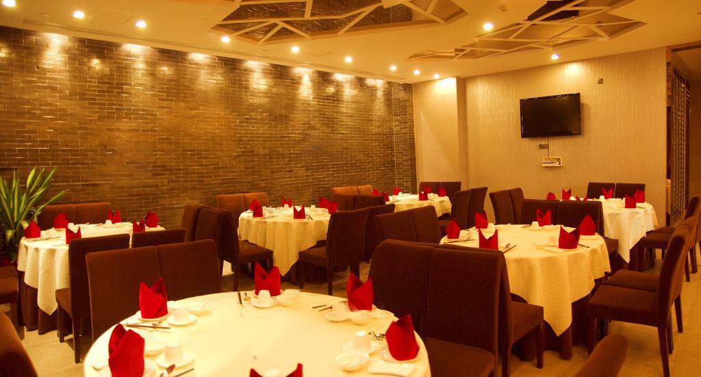 J-Hotel Guangzhou Dış mekan fotoğraf
