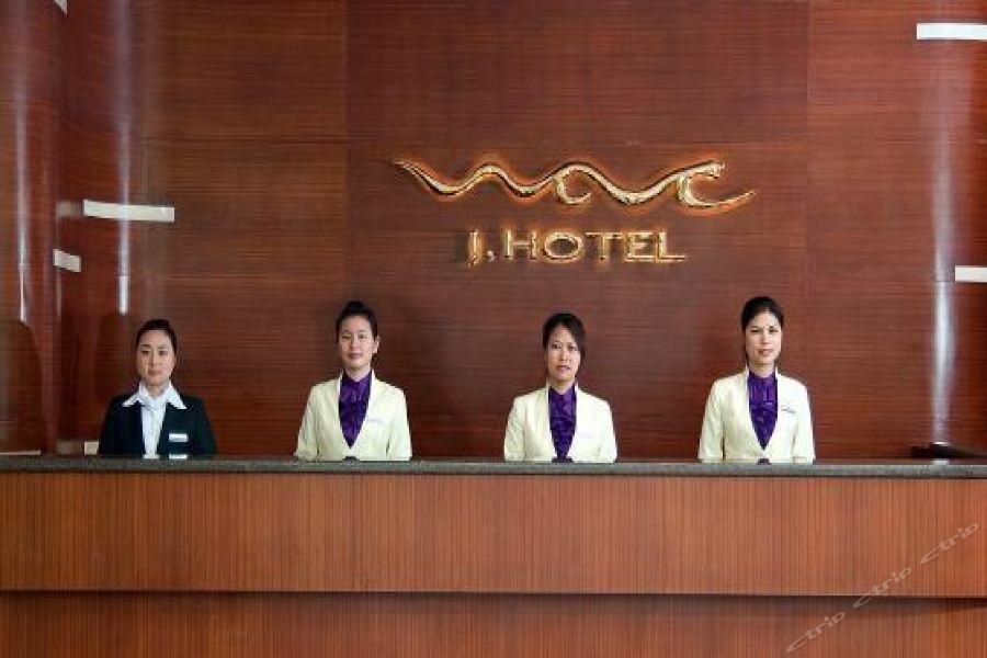 J-Hotel Guangzhou Dış mekan fotoğraf