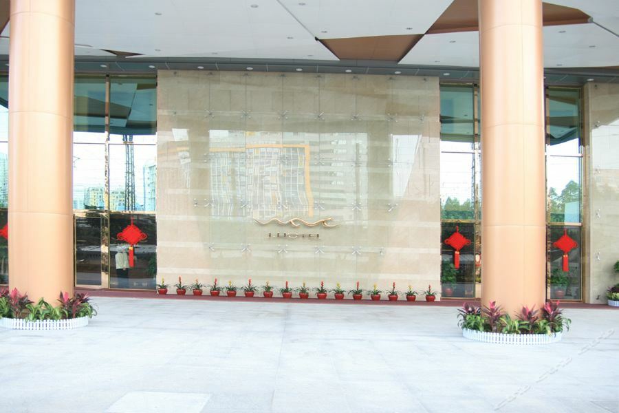 J-Hotel Guangzhou Dış mekan fotoğraf